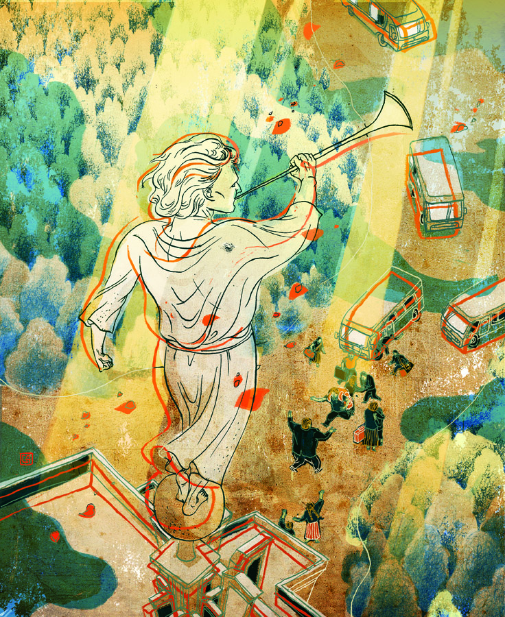 Epicenter Japan: Leadership in a Natural Disaster