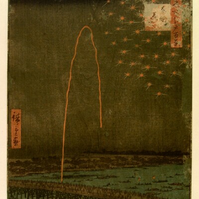 Fireworks at Ryogoku