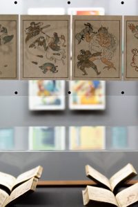 Jed Henry Exhibit
