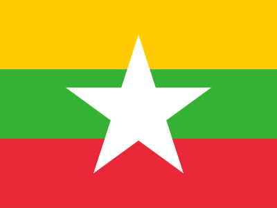 flag of Myanmar