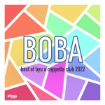 An image of the 2022 album