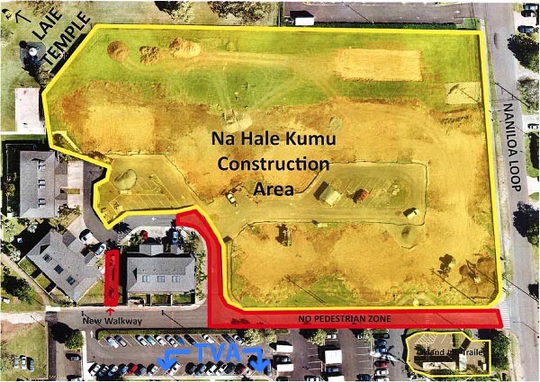 Na Hale Kumu Construction Area_3