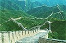 chinesewall.jpg