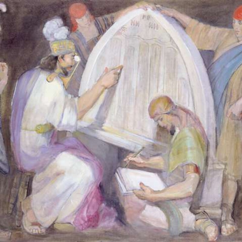 MOSIAH INTERPRETS THE JAREDITE STONE